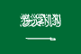 Arabie Saoudite Arabie Saoudite